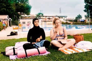 Tickets für Freibad am 04.08.2023 - Karten kaufen